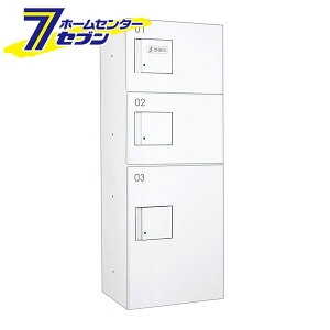 _CP z{bNX vbV^Cv 󑕒ut (zCg) TBX-F2SSN-WW iPi̔ tbx-f2ssn-ww [zBO iX 3idl hH 80TCY 100TCYוΉ DAIKEN ]