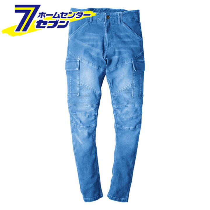 楽天市場】デニムストレッチカーゴパンツ (ライトインディゴ) M G-4005 
