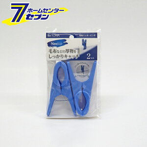 aY NSR ѕznK[s` u[ (2) [oT~ 啨p ѕzp p   lIX[ Neosur TOWA]