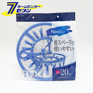 aY NSR ۃnK[ (20s`) [s`nK[ nK[ ی^  RpNg ȃXy[X   lIX[ Neosur TOWA]