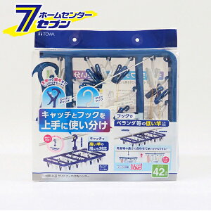 aY LST TChtbNtpnK[ (42s`) [s`nK[ nK[ oT~ ܂肽 ^ Ղ   h[ZNg LAUNDRYSELECT TOWA]