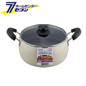 atCY IHΉ  22cm R[W RB-1706 [ Ȃ ix IH IHΉ KX KX I[M]