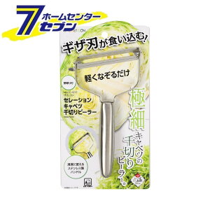 p[ Z[VLxc؂s[[ CC-1217 [pi Lb`pi pi ]