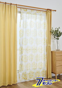 J[e Ɏg1Zbg BMWA CG[ 100x200cm 4Zbg (h[vJ[e{[XJ[e) NA[ [4gJ[e J[eZbg vg{C JWA r