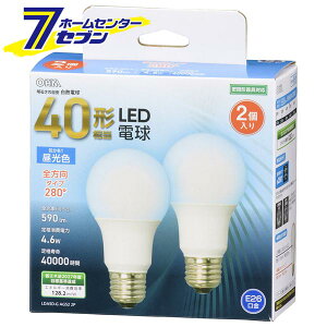 �I�[���d�@ LED�d�� E26 40�`���� �����F �S���� 2�� [�i��]06-4706 LDA5D-G AG52 2P [LED�d�� ���� LED�d����ʌ` ���`���Ή� �S���� 5�N�ۏ� �ȃG�l E26 100�` 100���b�g�` 100W�`]