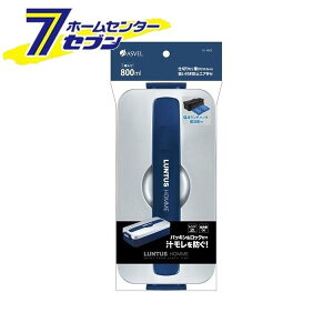 AXx ^X ٓ 800ml ۗ&obNt [ٓ u ① jq 1i X WΉ HΉ `h~ ȒP V LUNTUS ASVEL]