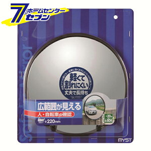 K[W~[ ی^ S 220 5122 [SmF J[u~[ Ԍ ԏ h }CXg]