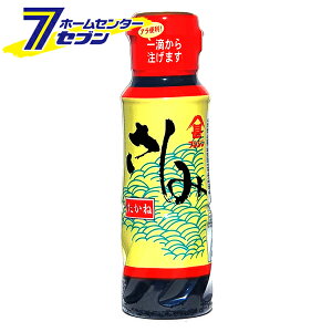  ݃~j 100ml - [hgݖ ݏݖ ~j{g  tWW xmrݖ]