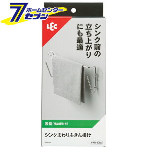 VN܂ ӂ|izՁj ω׏d300g K00589 [zЊ| Lb`p 䏊p bN]