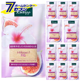 (まとめ買い12個） クナイプ バスソルト ハイビスカス＆フィグの香り 50g KNEIPP [入浴剤 個包装 使い切り 癒し スパ用品 アロマバス 箱 1ケース]