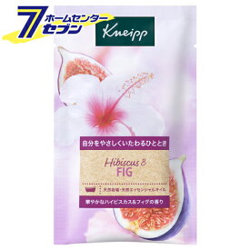 クナイプ バスソルト ハイビスカス＆フィグの香り 50g KNEIPP [入浴剤 個包装 使い切り 癒し スパ用品 アロマバス 単品]