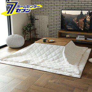 zcɂȂNbVQ VR 190×190cm ~NzCg 240639533  [3WAY R^czc NbV Q Q l킢 ݃J[ Lv Ԓ 펞 ЊQ]