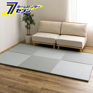 @ł  u ڂ OBORO u[ 82x82x2.5cm F6g 160900661  [J[ }bg tA jbg PP u  Ȃ ~ߕt pXeJ[ i`J[