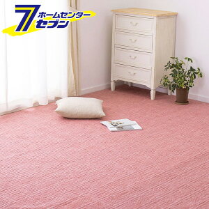 yĈ₷ DJ[ybg Ao[ RO [Y ]ˊ3 176×261cm 600017330  [{ Y y RpNgzbgJ[ybgΉ g[Ή y O Vv n ~]