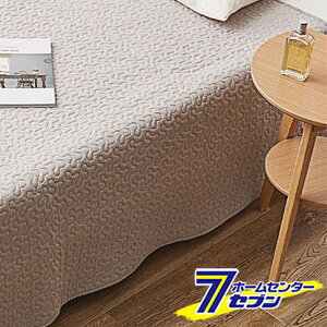 100̃CuO}bg fR[ O[ 190x240cm 600009612  [u xr[}bg xbhJo[ \t@[Jo[ }`Jo[ ې zbgJ[ybgΉ g[Ή I[V[Y 