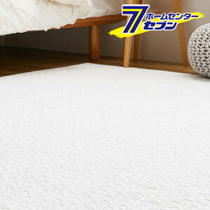 100̃CuO}bg fR[ AC{[ 130x190cm 600009620  [u xr[}bg xbhJo[ \t@[Jo[ }`Jo[ ې zbgJ[ybgΉ g[Ή I[V[Y