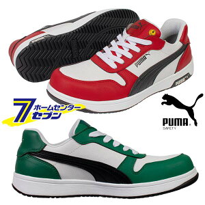 v[} SC weCW tgR[g [ FRONTCOURT RED LOW 64.208.0 puma [Xj[J[ ƌC PUMA SAFETY HERITAGE FRONTCOURT [Jbg RC ЂC JWA]