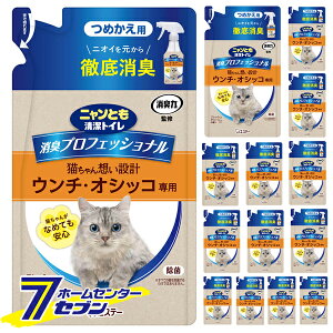 jƂgC LvtFbVi ߂ tbVO[̍ i240ml×14j GXe[ [l lߑւ L lR LgC LXv[ gCXv[ mAR[ 