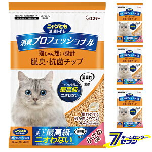 jƂgC LvtFbVi ELERۃ`bv ߂̗ i4.4L×4j GXe[ [L lR LgC 4Zbg 1P[X P[X̔ P[Xw ܂Ƃߔ ]