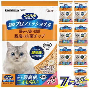 jƂgC LvtFbVi ELERۃ`bv ߂̗ i4.4L×8j GXe[ [L lR LgC 8Zbg 2P[X P[X̔ P[Xw ܂Ƃߔ ]