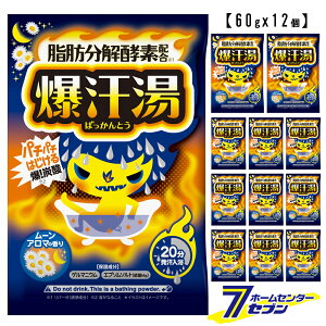  [A}̍ 60g i12j Ό oC\ [  Y_  byfz ܂Ƃߔ Zbg ΂Ƃ bison]