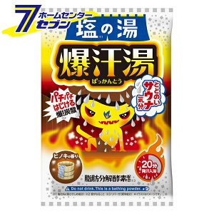  ̓ qmL̍ 60g Ό oC\ [  Y_  byfz ΂Ƃ bison]