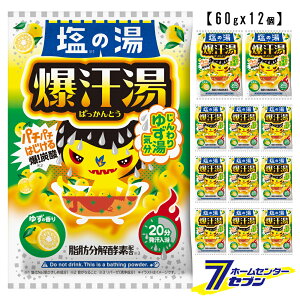  ̓ 䂸̍ 60g i12j Ό oC\ [  Y_  byfz ܂Ƃߔ Zbg ΂Ƃ bison]