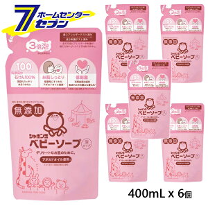 xr[\[v A^Cv ߂p 400mLx6 V{ʐ΂ [lւ lߑւ xr[Vv[ {fB\[v {fB΂ q Ԃ q  ܂Ƃߔ]