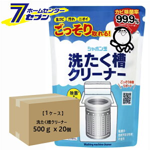 yP[X̔z 􂽂N[i[ 500gx20 V{ʐ΂ [󑅃N[i[ |   P[Xw ܂Ƃߔ ]