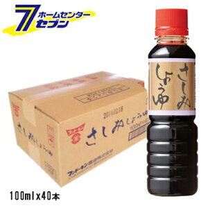 yP[X̔z ݂傤 100mlx40{ th[L [ { ݖ hgݖ ʃ{g ~jTCY ^ P[Xw ܂Ƃߔ P[X  Ɩp B 啪]