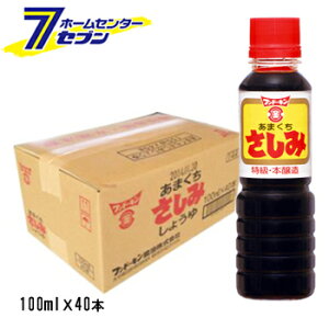 yP[X̔z ݊Ì 100mlx40 th[L [܂ ݖ hgݖ { hgݖ ʃ{g ~jTCY ^ P[Xw ܂Ƃߔ P[X  Ɩp B 啪]
