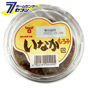 Ȃ 150g th[L [X ݂  ͂̂ ͂̂ 傤x[X Jbv B 啪]