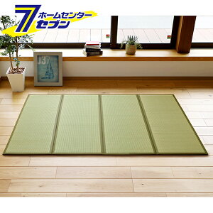 ܂߂ }bgX Ɣn Z~_u 120×200cm 159059260  [܂肽 ܂ }bgX u ~ Q SU Q}bga]