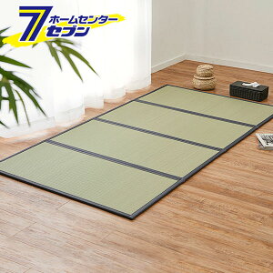 ܂߂ @ł}bgX  VO 100×200cm 159067500  [܂肽 ܂ }bgX u ~ Q SU Q}bg a]