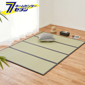 ܂߂ @ł}bgX  Z~_u 120×200cm 159067501  [܂肽 ܂ }bgX u ~ Q SU Q}bg a]