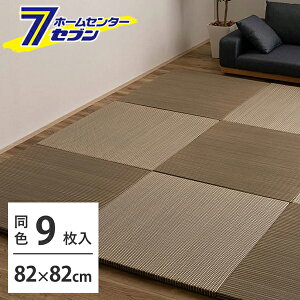 nCubhu Vfނŏv (VRxf )  uE 9g 160900471  [ ^^~ }bg  Ȃ ӂȂ tA jbg PP ~ߕt y a_]