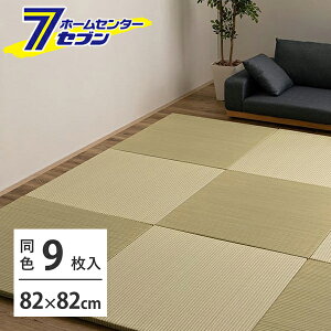 nCubhu Vfނŏv (VRxf )  CgO[ 9g 160900473  [ ^^~ }bg  Ȃ ӂȂ tA jbg PP ~ߕt y a