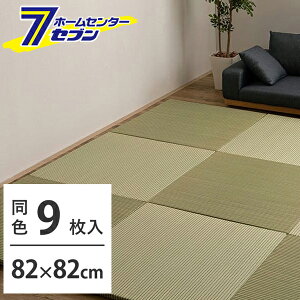 nCubhu Vfނŏv (VRxf )  O[ 9g 160900472  [ ^^~ }bg  Ȃ ӂȂ tA jbg PP ~ߕt y a_]