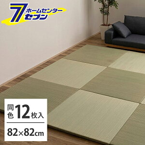 nCubhu Vfނŏv (VRxf )  i` 12g 160900484  [ ^^~ }bg  Ȃ ӂȂ tA jbg PP ~ߕt y a_