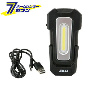 y|Cg5{z[d LED XCxCg SLW-300DMS [_   Ï AEghA y SK11]y|CgUP:2025N111410:00`1116 23:59܂Łz