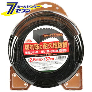 \[u[h iCR[h 2.6×37m [؂ꖡ ϋv Ɨp @ n^Cv ZteB|3]