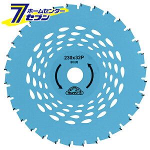 �[�d�����p �`�b�v�\�[ 230×32P [�[�d�����@�p �����p �n ������Ɨp �y�� �Z�t�e�B�|3]