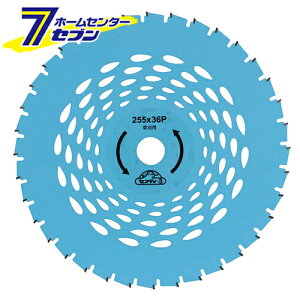 �[�d�����p �`�b�v�\�[ 255×36P [�[�d�����@�p �����p �n ������Ɨp �y�� �Z�t�e�B�|3]