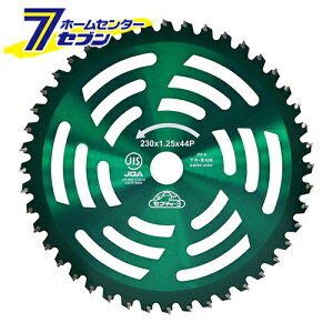 `bv\[ ՁE 9C` 230×44P JIS [p `bv\[ p @ n `hn ZteB|3]