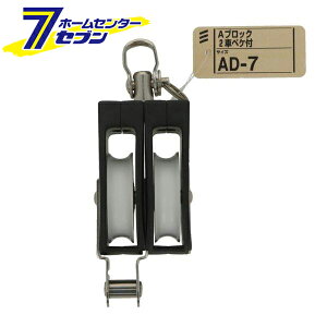  AucN 2 xPt AD-7 [^ ubN [v v[[ ˂]