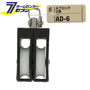  AubN 2 AD-6 [^ ubN [v v[[ ˂]