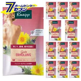 バスソルト ジュニパー&アルニカの香り （50gx12個）グーテエアホールング 医薬部外品 クナイプ　KNEIPP [kneipp 入浴剤 入浴料 天然岩塩 ハーブ リラックス 温浴 半身浴 バス用品 まとめ買い]