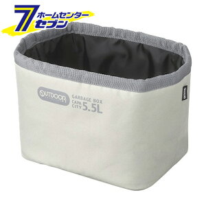 ԗp _Xg{bNX OUTDOOR M J[L OD40 [S~  [ J[pi AEghA ZC]