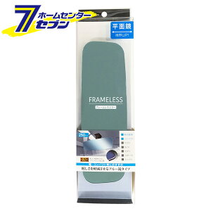 ԗp t[X~[ 250PB u[ R110 [[~[ EhGbWH J[pi ZC]