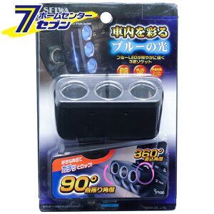 ԗp C~\Pbg3F u[ F196 [3ɕz ԓCg dC J[pi ZC]